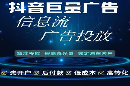 汽车行业SEM网络推广成功案例
