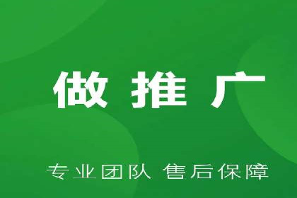 百度推广服务费：助力企业实现营销创新