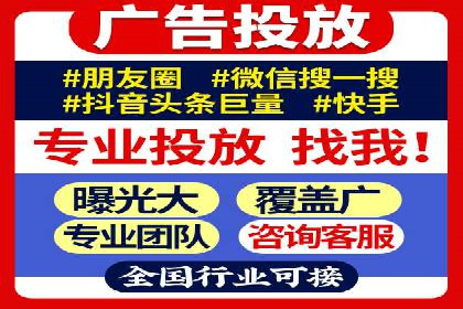 开户返点陷阱与应对：案例分析
